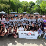 JapanDay2015-Fin-00351_cropped
